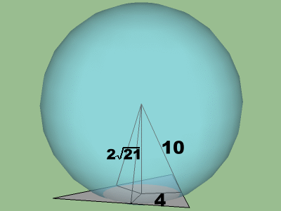 球放在三角形上(邊長13,14,15).gif
