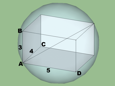 球面上4點連成3個線段兩兩垂直.gif